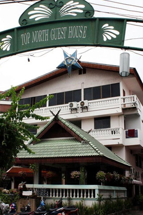 Top North Guest House Chiang Mai Exterior photo